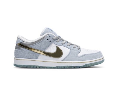 Nike holiday special sale