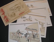 Set Of 4 Vintage Japanese Hokusai Woodblock Prints