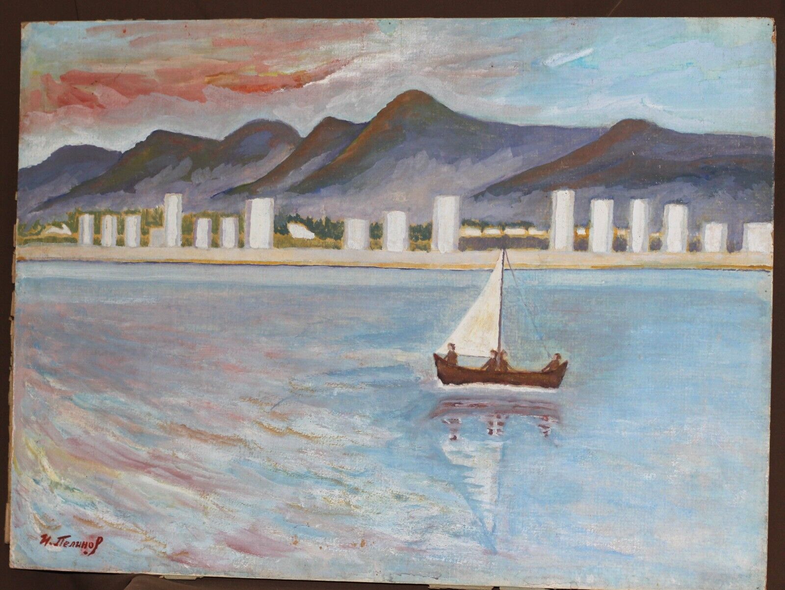Picture 3 of 17