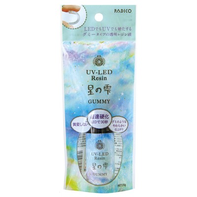 Padico Uv Led Líquido De Resina Transparente Goma Tipo 25g Hoshi No Shizuku Hecho En Japón Ebay Padico Uv Led Líquido De Resina Transparente Goma Tipo 25g Hoshi No Shizuku Hecho En Japón Ebay