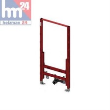 TECEprofil Bidetmodul für wandhängendes Bidet, 112cm 9330000