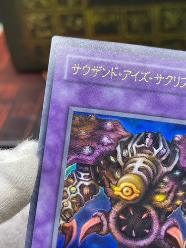 Yu-Gi-Oh!  TB-34 Thousand Eyes Respect.  Ultra Rare 2000 Japanese - Picture 13 of 72