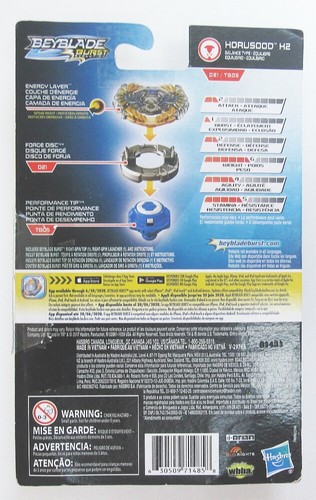 Beyblade Burst Evolution HORUSOOD H2 Top Stamina Type AUTHENTIC HASBRO USA New - Picture 2 of 2