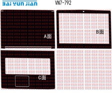 Laptop Sticker Decal Skin Carbon fiber Cover for Acer VN7-792G VN7 792 17.3"