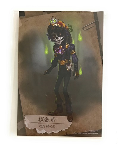 Identity V - Illustration card Limited Vera Kevin Aesop Mike Demi Victor Andrew - Picture 14 of 39