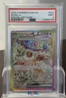 2025 Pokemon Eevee #223 SV8A TERASTAL FEST EX Special Art Rare EX PSA 9 Korean