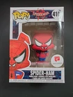 Funko Pop! Vinyl: Marvel - Spider-Ham - Walgreens (Exclusive) #410