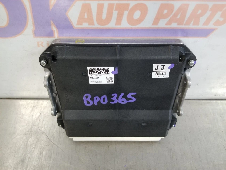 13 2013 Toyota Tacoma 2,7 L cambio manual ECM módulo de control del motor 8966104J00 Foto 3 de 4