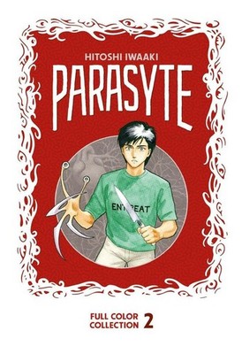 Parasyte Full Color Collection 2 | Hitoshi Iwaaki | englisch