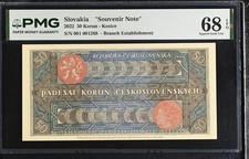 Slovakia 50 Korun 2022 Souvenir Note Superb Gem UNC PMG 68 EPQ