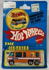 Vintage 1977 Hot Wheels GMC Motorhome “Heavies” 1:64 Toy Car Mint in Package
