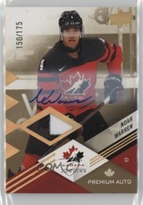 Hockey Canada and Upper Deck Extend Trading Card and Memorabilia Deal 14