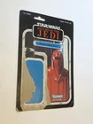 CARDBACK ONLY for 1980 Vintage Star Wars EMPEROR’S ROYAL GUARD ERG 65 BACK