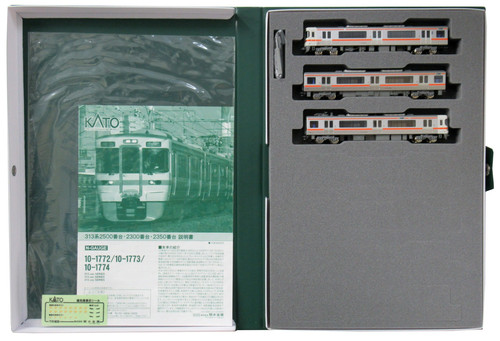 Juego Coche Tipo 3 Calibre N KATO 10 1772 313 Serie 2500 A Ligero daño al | Zustand: Used