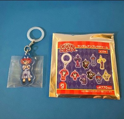 Amazing Digital Circus Ragata Random Umbrella Charm (Lagatá)   Movie Limited,