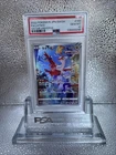 Latias 195/172 S12a Vstar Universe Art Rare Japanese Pokemon - GEM MT PSA 10