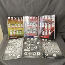 Lot Of 2 STARCRAFT PC Unit and Building Dependencies Chart Big Box Inserts