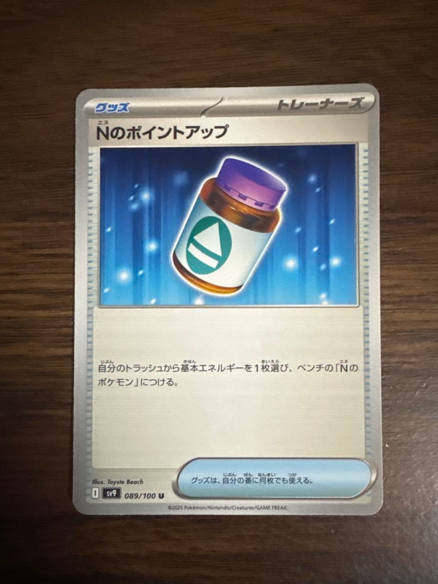 本日ヤマト運輸発送ポケットモンスター ソード + EXPANSION PASS 12日ヤマト運輸発送ポケットモンスター ソード + EXPANSION PASS