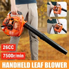 ✅Upgraded Handheld Leaf Blower Gas Powered 2-Stroke Commercial Blower Home Grass
