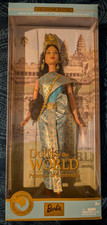 NIB NEW Vintage Mattel Barbie Princess of Cambodia Dolls of the World 2003