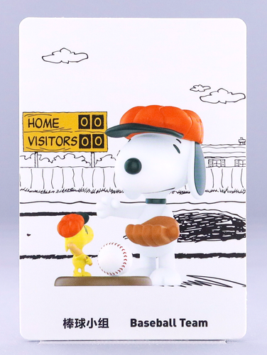Baseball Team Pop Mart Best Friends Snoopy & Woodstock Blindbox Figur 2024 - Bild 5 von 6