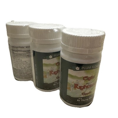 Eight Righteous Teapills 3 Bottles 10/26 Ba Zheng Wan(3)