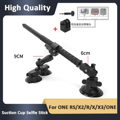 Windshield Car Suction Cup Selfie Stick for insta360 ONE RS/X2/R/X/X3/ONE Camera