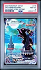 POKÉMON UMBREON VMAX 2021 EVOLVING SKIES 215/203 Alt Art Secret Rare PSA 8