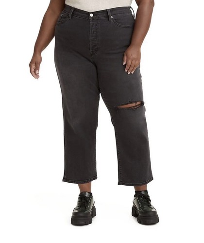 New Levi's Wedgie Straight Stretch Distressed Jeans Womens Plus Size 18W
