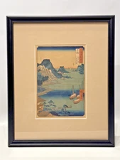 Ando Hiroshige Japanese Woodblock Art Print on Paper Province of Hyuga Vintage