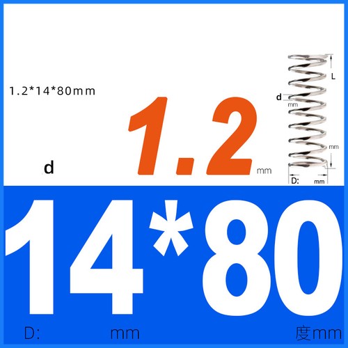 Compression Spring 1.2mm Wire Dia 14mm - 20mm OD Small Pressure Springs - Picture 18 of 107