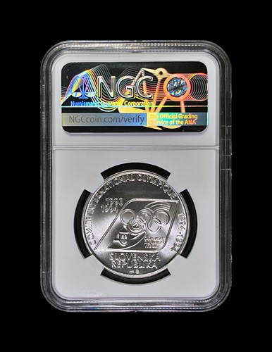 SLOVAKIA. 1994, 200 Korun, Silver - NGC MS69 - Top Pop ๐ฅ Olympic, Hockey ๐ - Picture 4 of 5