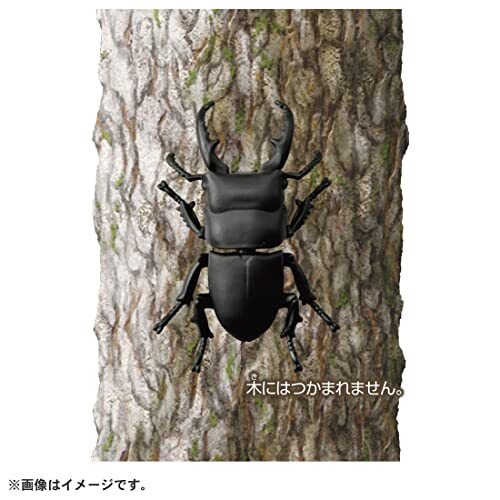 Takara Tomy Ania AS-41 Hirata Hirata Hirsch Käfer Insektenspielzeug ab 3 Jahren - Bild 3 von 4