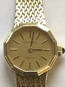 Vintage Movado Zenith 14k Solid Gold Ladies Quartz Watch Wb10 Ebay