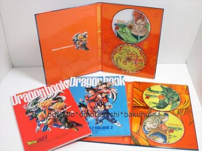 DRAGON BALL Z DVD-BOX  Z編 vol.1 vol.2 DRAGON BALL Z DVD Box Vol.1 & Vol.2 set DRAGON BOX With
