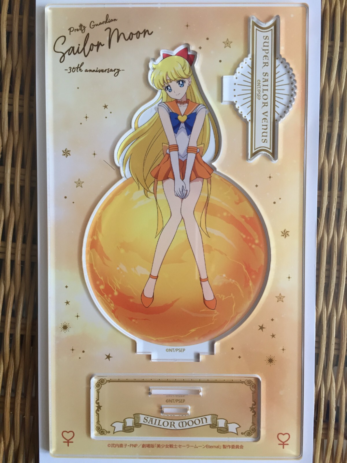 Figurine acrylique Sailor Venus Sailor Moon Eternal 30th Anniversary 15cm