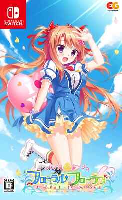 Floral Flowlove (Nintendo Switch Spiel) Japan Import Entergram Bishojo