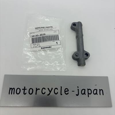 KAWASAKI Genuine NINJA VERSYS VULCAN S Z 650 ER-6N Oil Pipe 39193