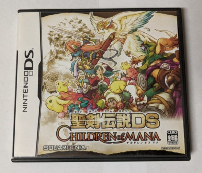 Seiken Densetsu DS: Children of Mana [Nintendo DS - NTR-ASEJ-JPN]