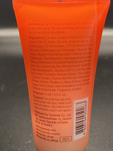 TONYMOLY Watermelon Dew All Over Serum - Travel/Mini Size 15mL/0.5 oz Brand New - Picture 3 of 4