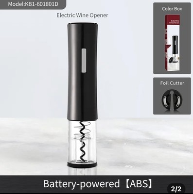 Electronic corkscrews 
