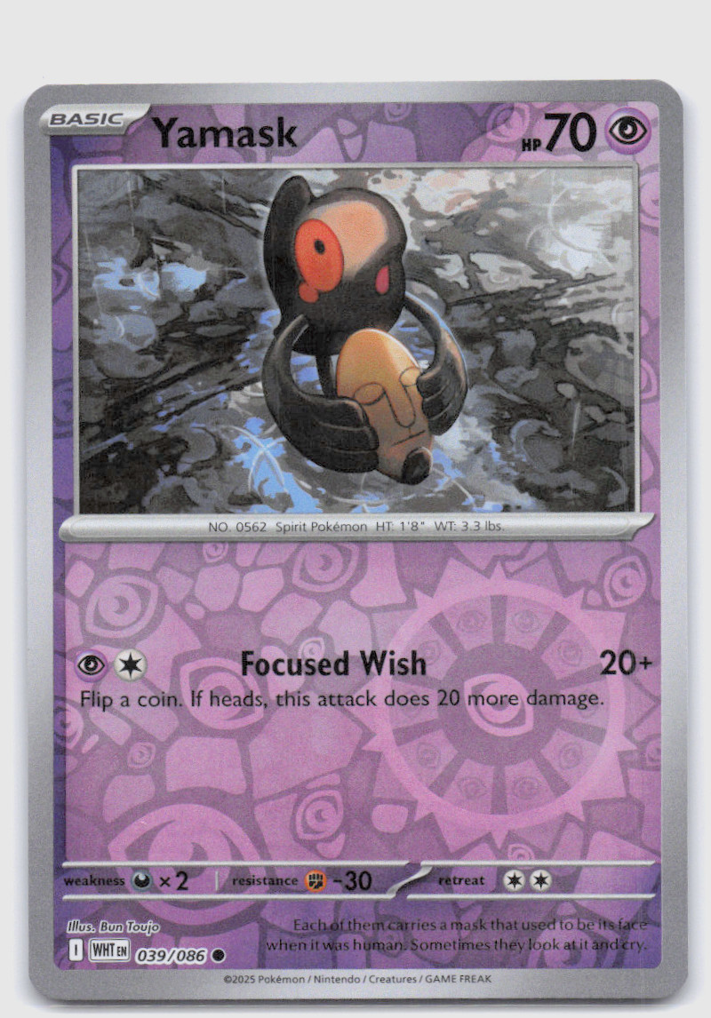 Yamask 39/086 | Near Mint | SV: White Flare Pokemon TCG | Reverse Holo