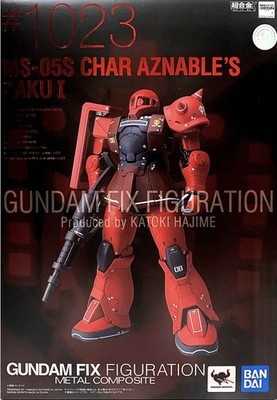 Bandai Metall Composite GFF-1023 MS-05S Zaku I Char Aznable Custom