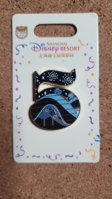 Shanghai Disney Resort TRON Lightcycle Power Run 5th Anniversary Pin   OE (2023)