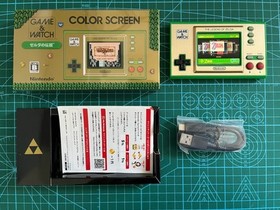Upgraded 64mb Flash - Nintendo Game & Watch The Legend of Zelda W/ Pouch Bag