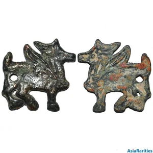 (33190) Soghdian bronze charm, Mythical animal. - Picture 1 of 1
