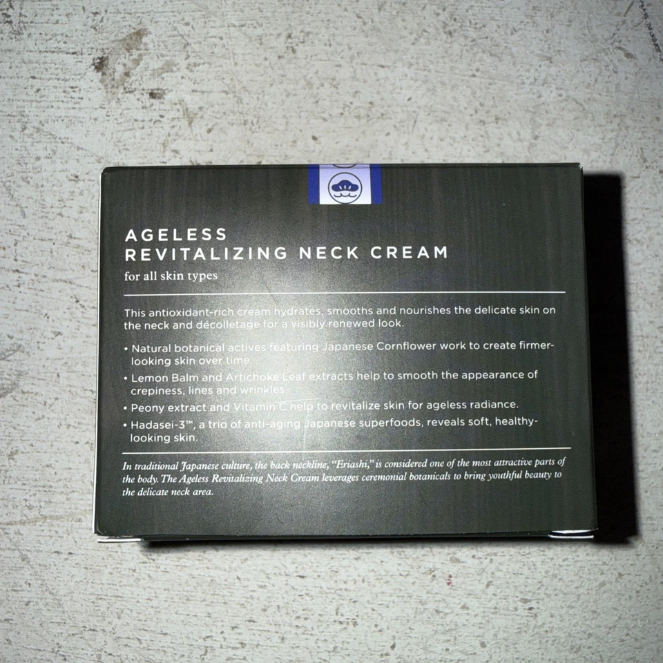 Tatcha Ageless Revitalizing Neck Cream - 50 ml / 1.7 oz | Sealed - Image 2 of 3