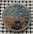 1978 Canada Silver Dollar 50% Silver Commonwealth Games.  ASW 0.375 Oz