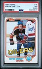 1981 TOPPS #16 WAYNE GRETZKY PSA 7 ST