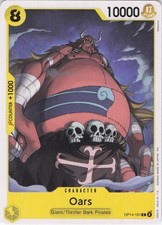 Oars OP14-101 The Azure Sea's Seven One Piece